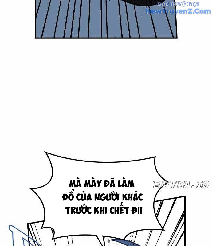 Quý Công Tử