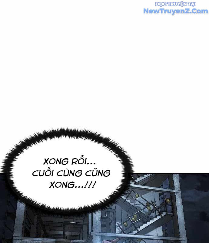 Quý Công Tử