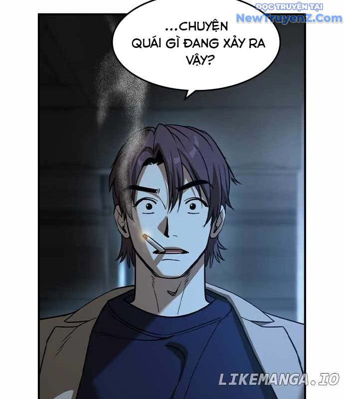 Quý Công Tử