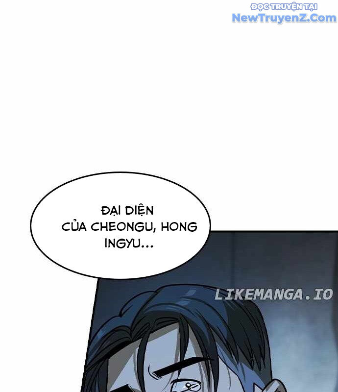 Quý Công Tử