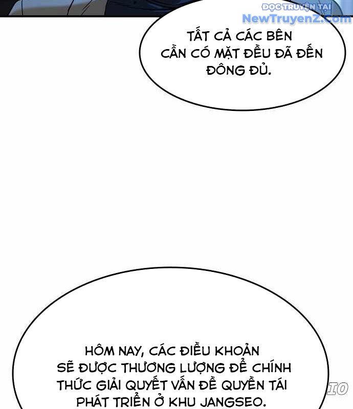 Quý Công Tử