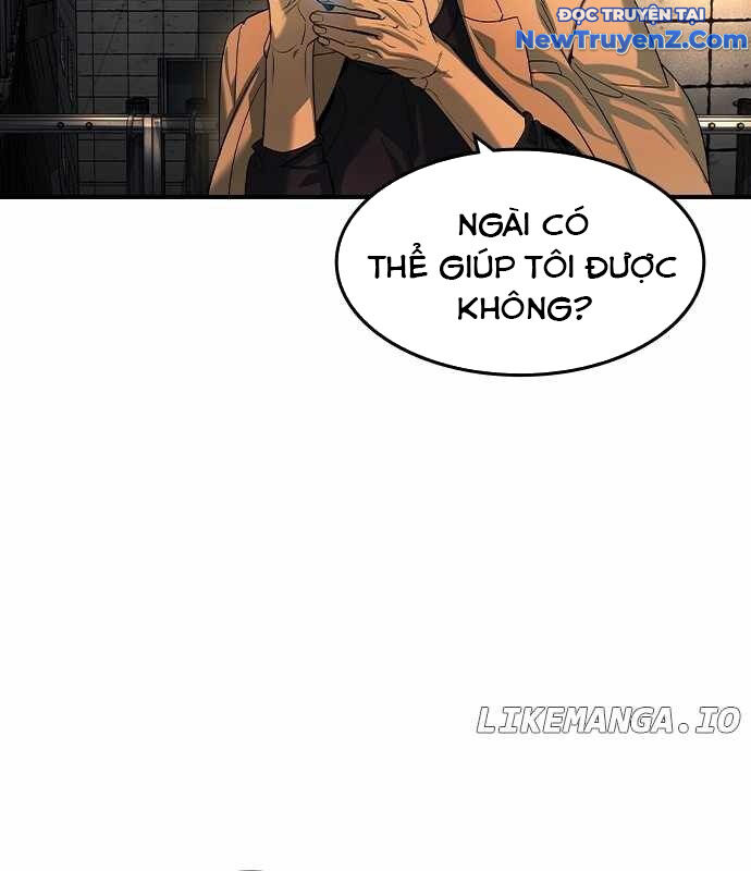 Quý Công Tử