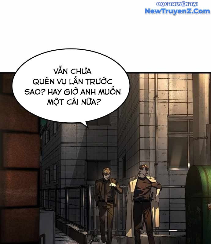 Quý Công Tử