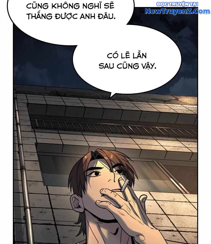 Quý Công Tử