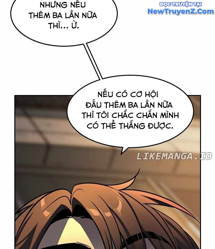 Quý Công Tử