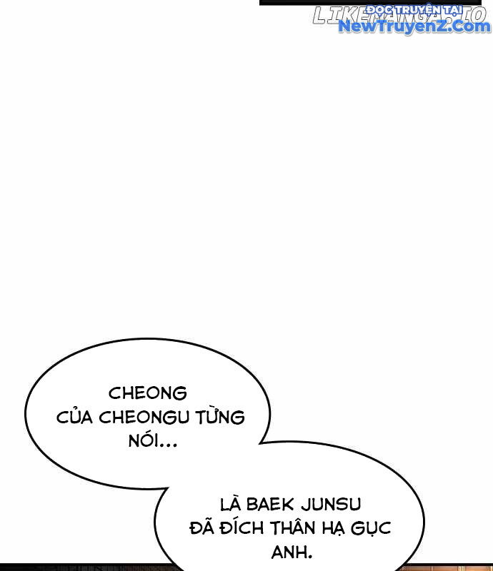 Quý Công Tử