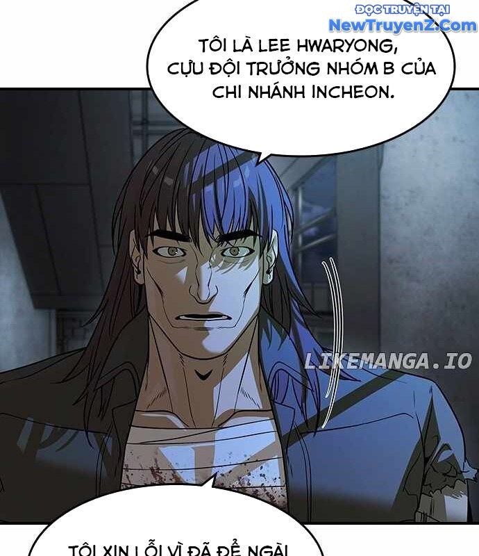 Quý Công Tử