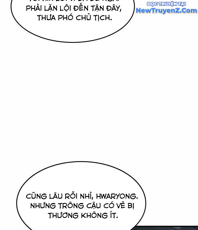 Quý Công Tử