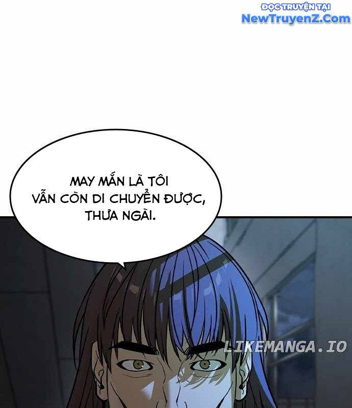 Quý Công Tử