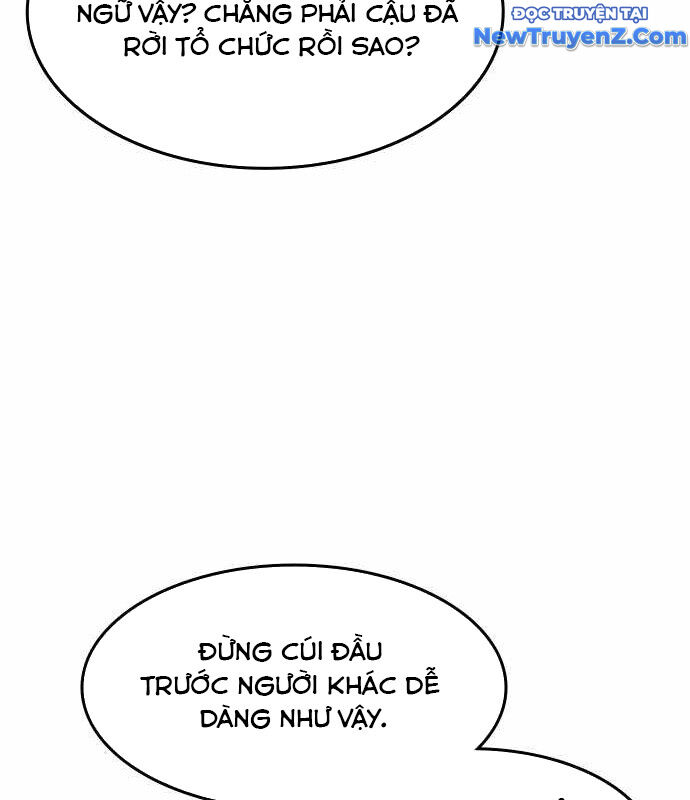 Quý Công Tử