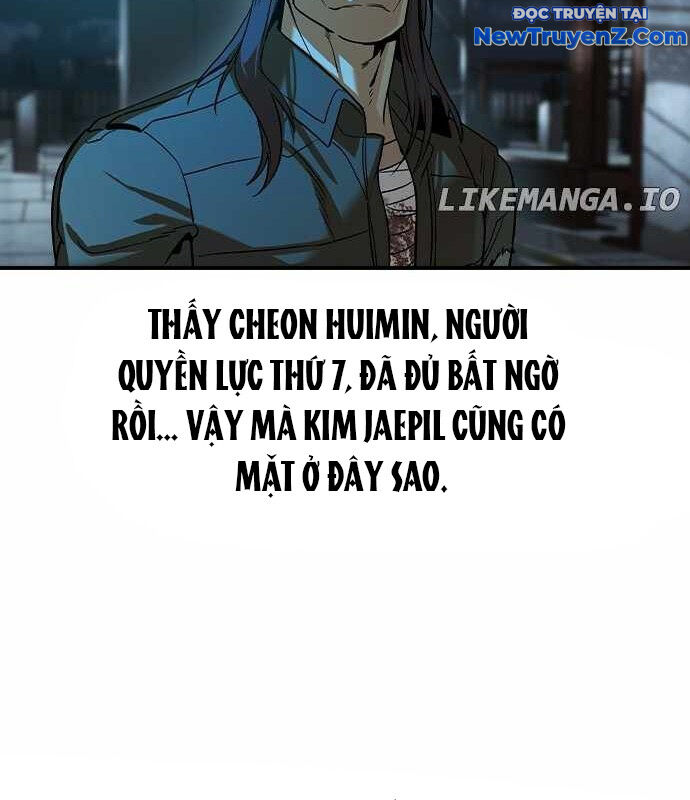 Quý Công Tử