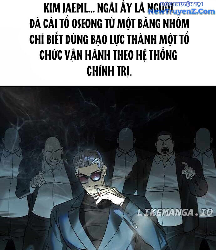 Quý Công Tử