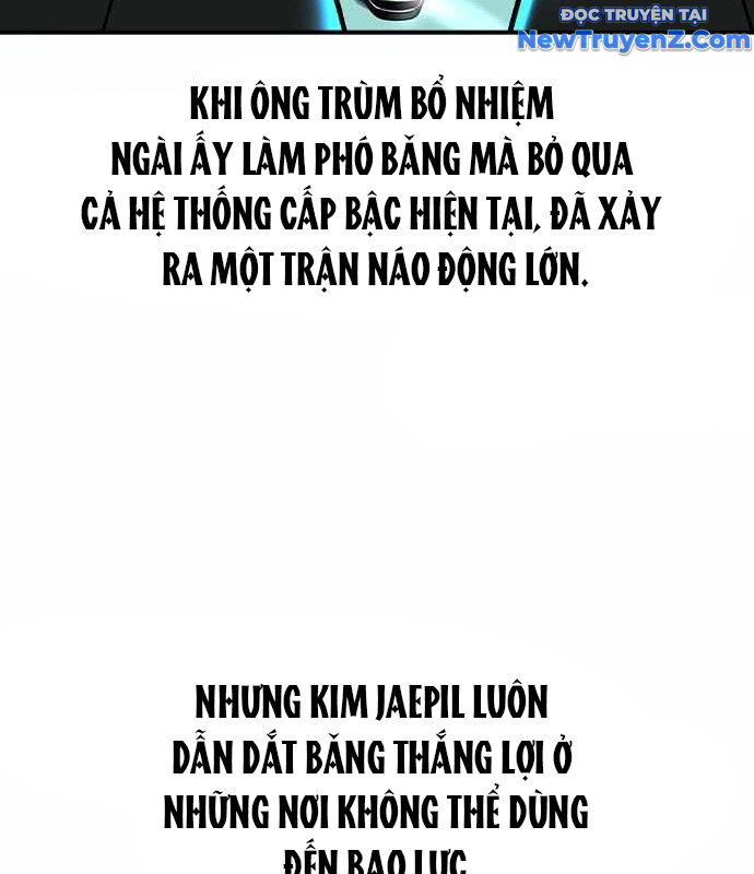 Quý Công Tử