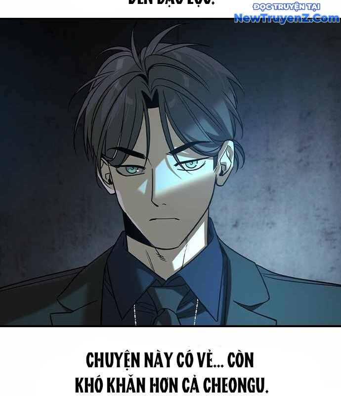 Quý Công Tử
