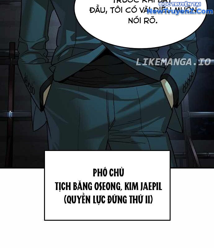 Quý Công Tử