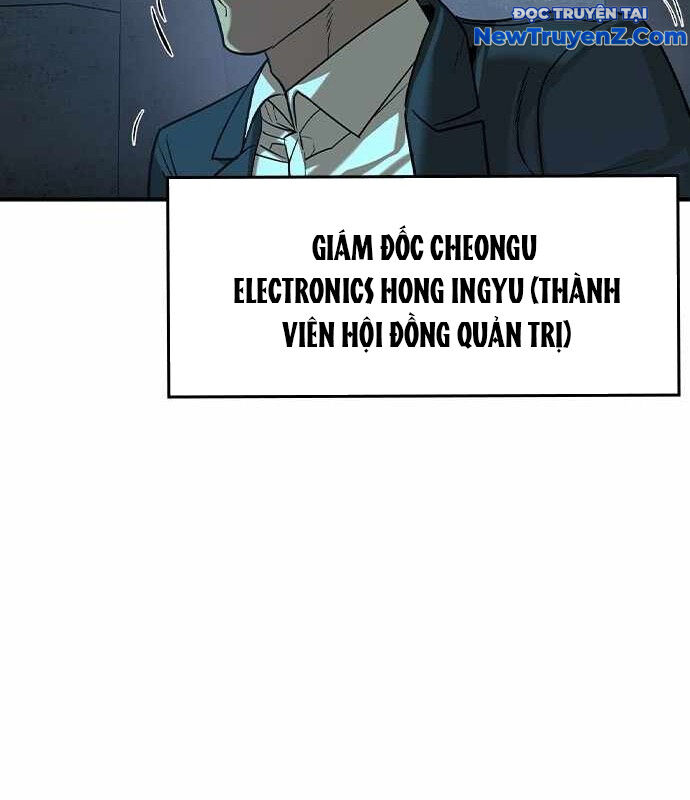 Quý Công Tử