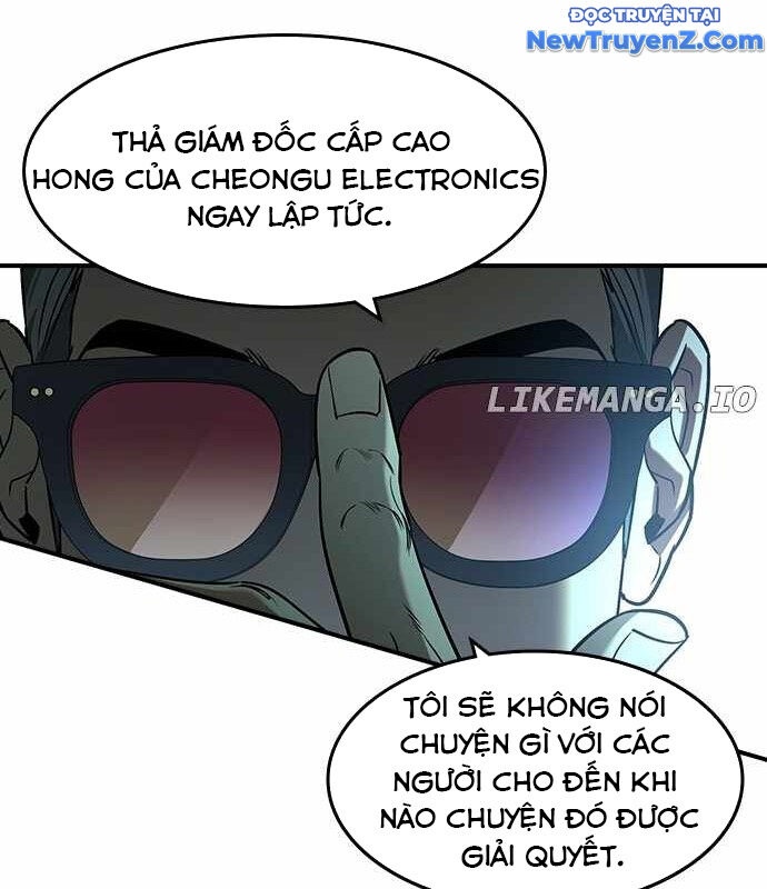 Quý Công Tử