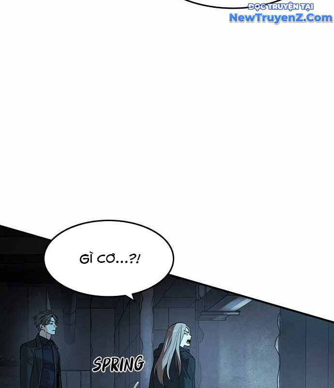 Quý Công Tử