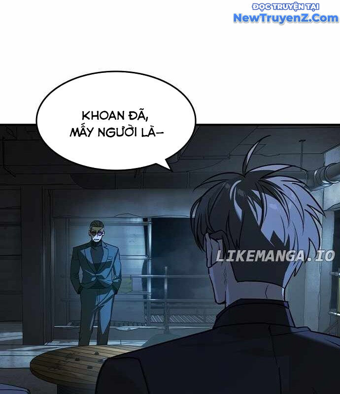 Quý Công Tử