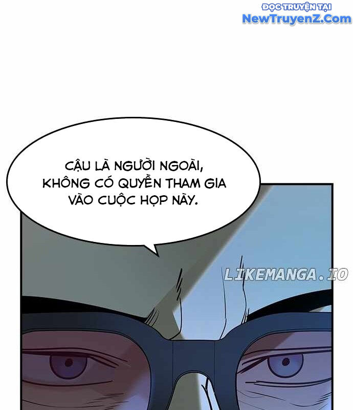 Quý Công Tử