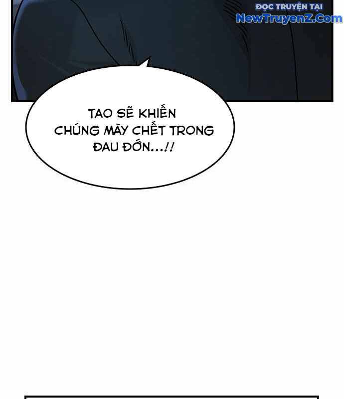 Quý Công Tử