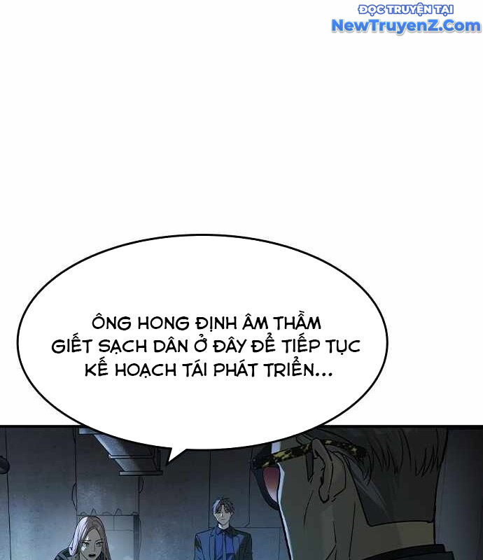 Quý Công Tử