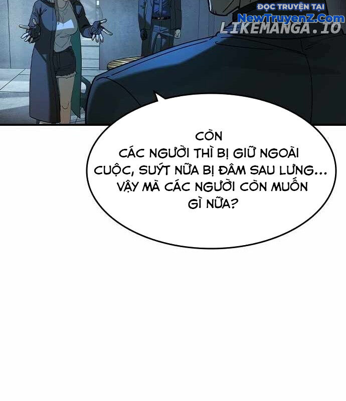 Quý Công Tử
