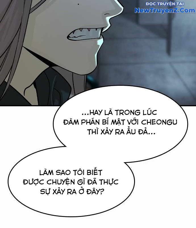 Quý Công Tử