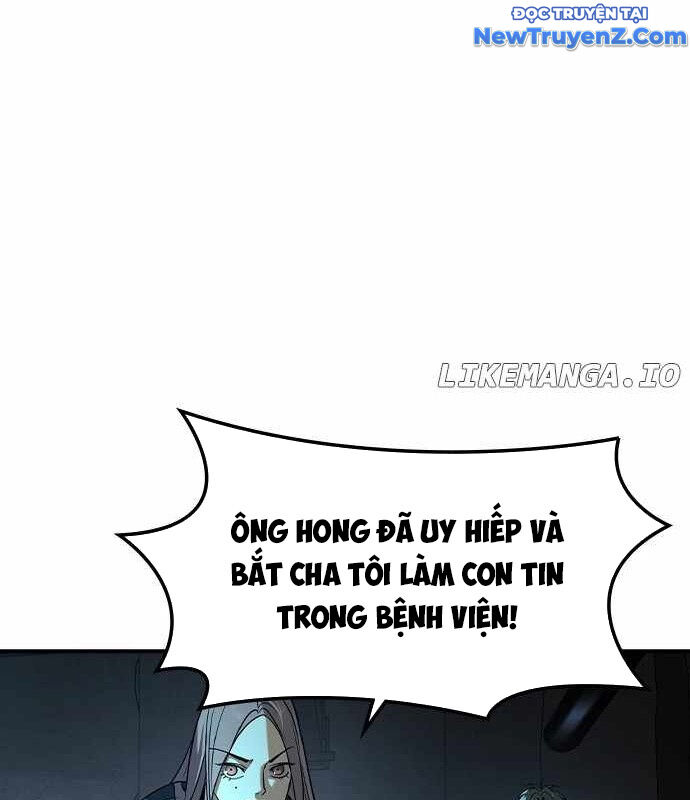 Quý Công Tử