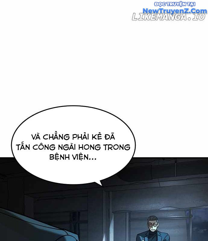 Quý Công Tử