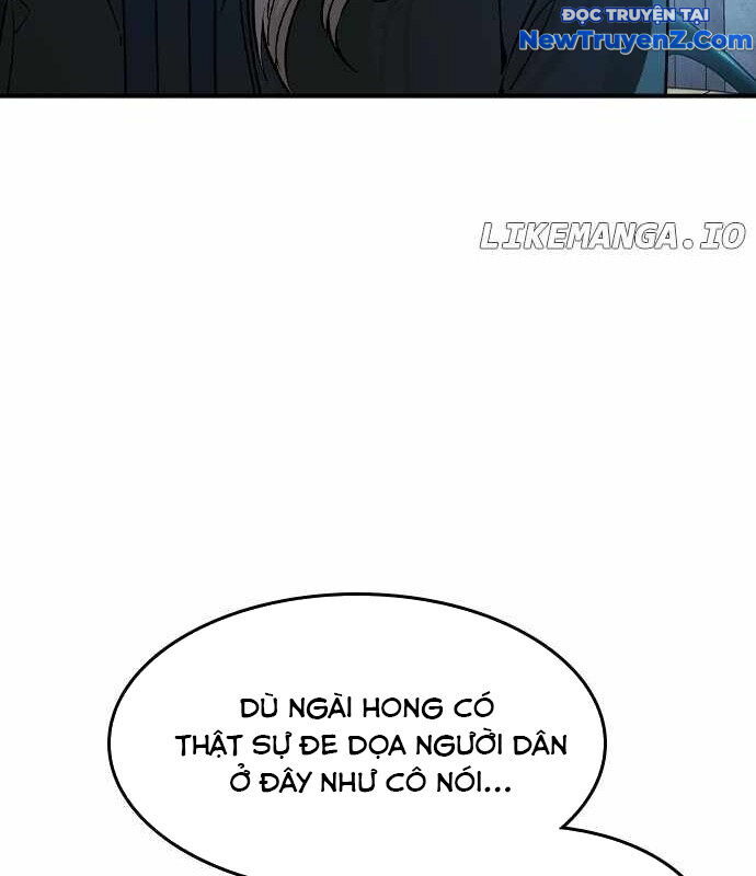 Quý Công Tử