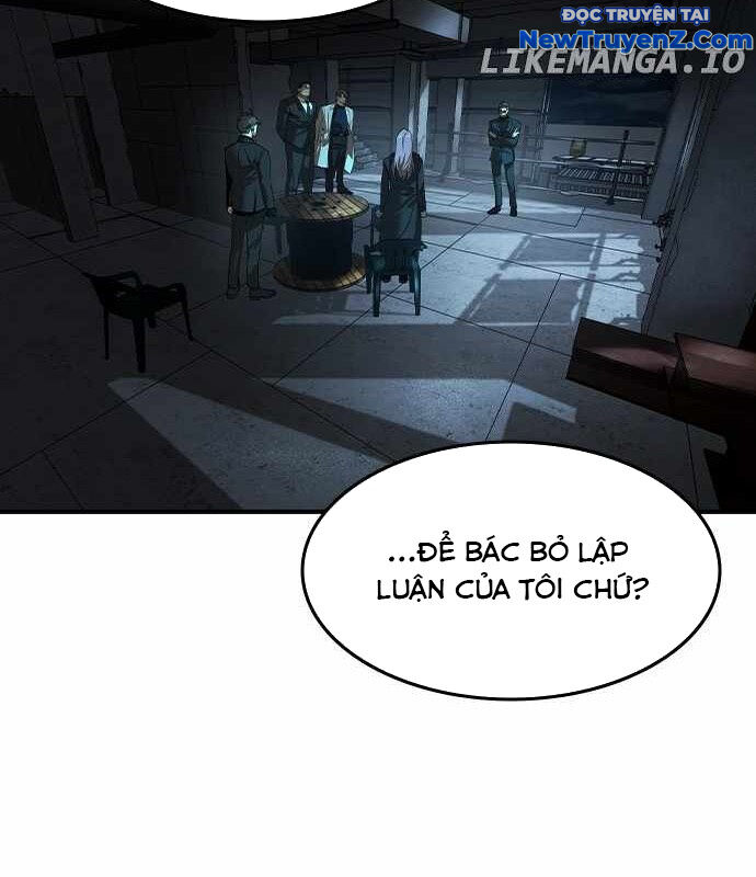 Quý Công Tử