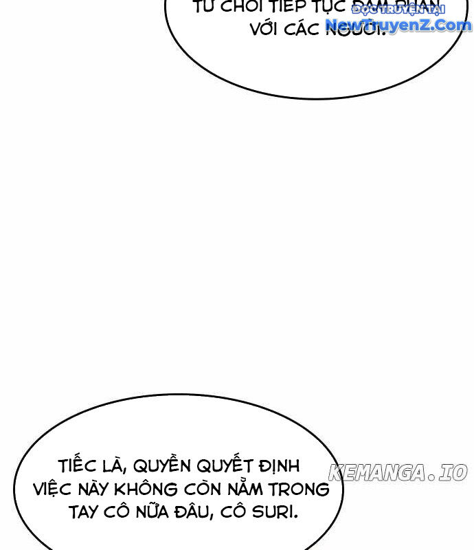 Quý Công Tử