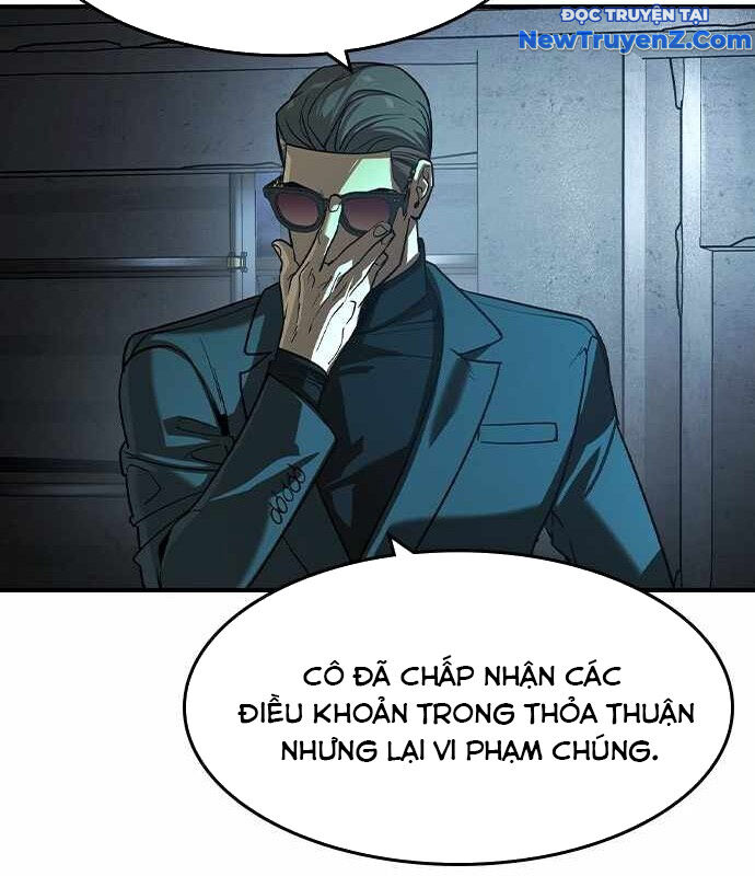 Quý Công Tử