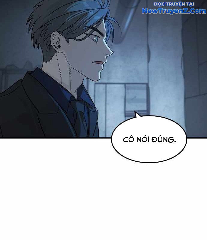 Quý Công Tử