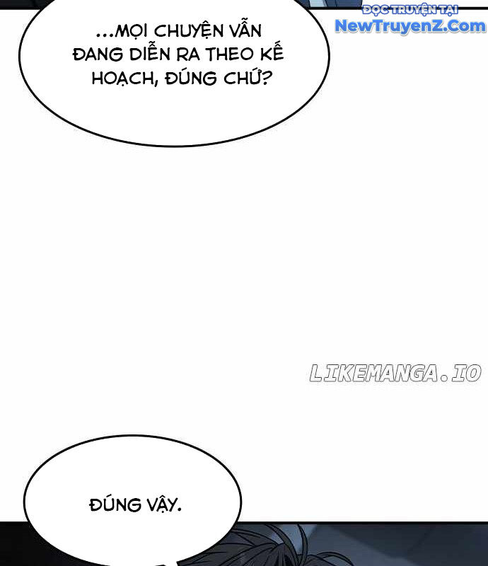 Quý Công Tử