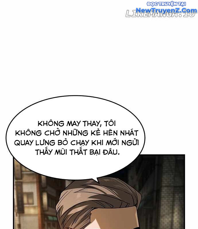 Quý Công Tử
