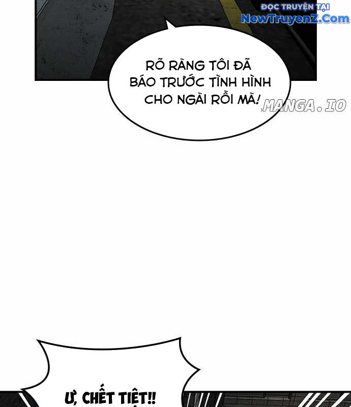 Quý Công Tử