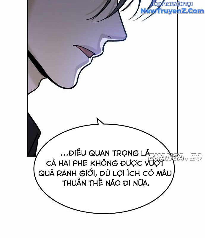 Quý Công Tử