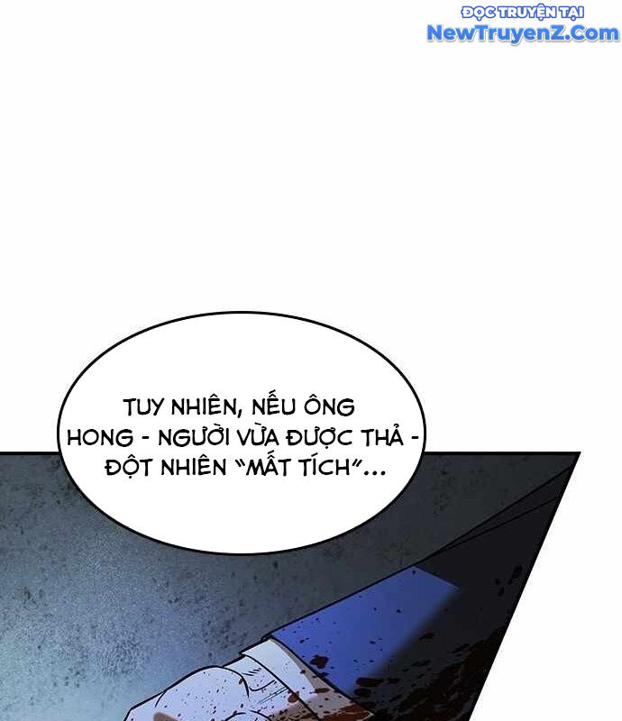 Quý Công Tử