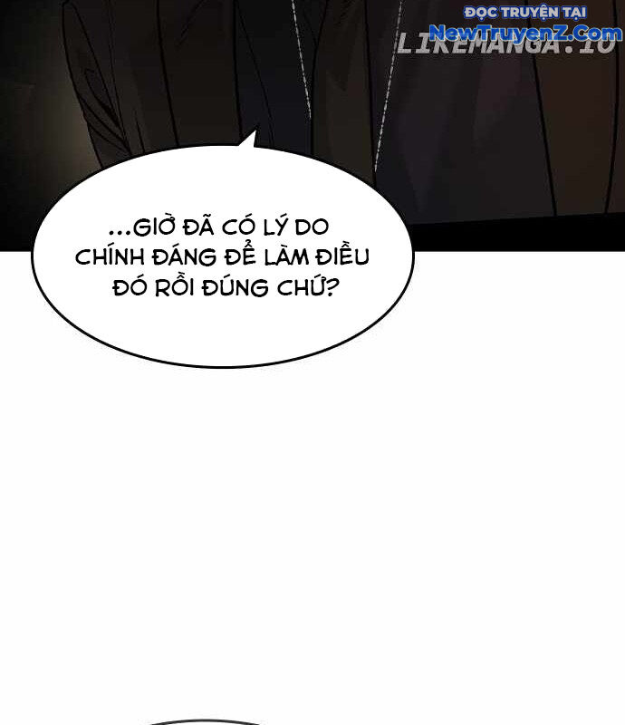 Quý Công Tử