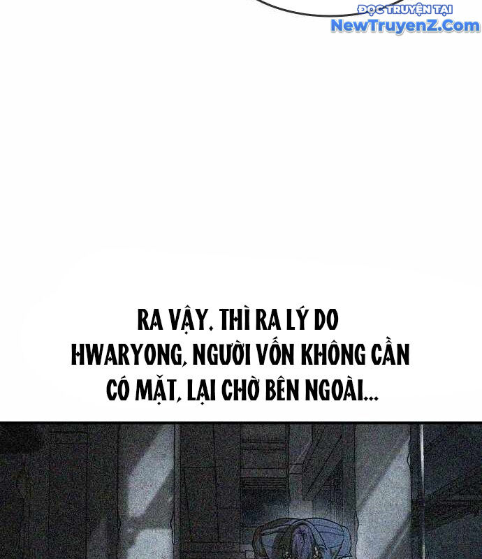 Quý Công Tử