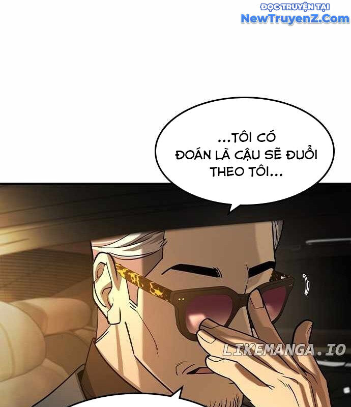 Quý Công Tử