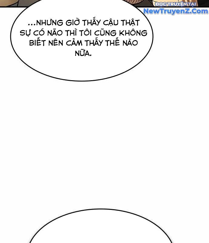 Quý Công Tử