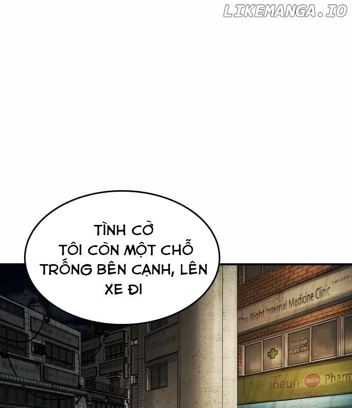 Quý Công Tử
