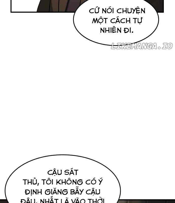 Quý Công Tử