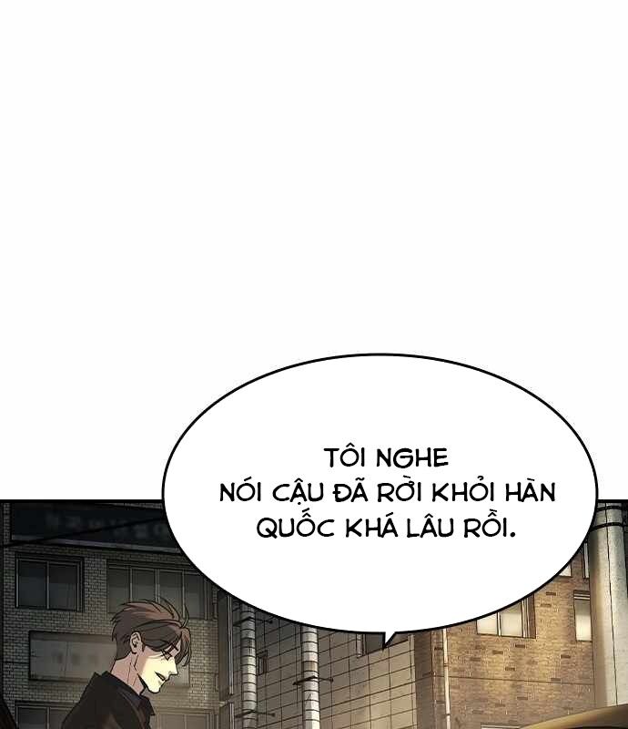 Quý Công Tử