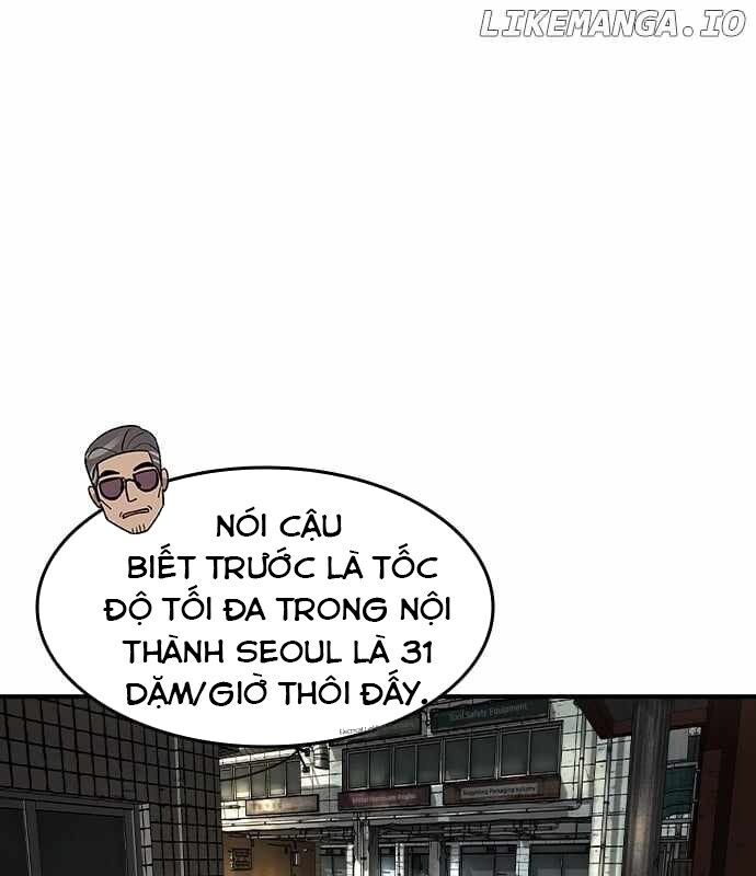 Quý Công Tử