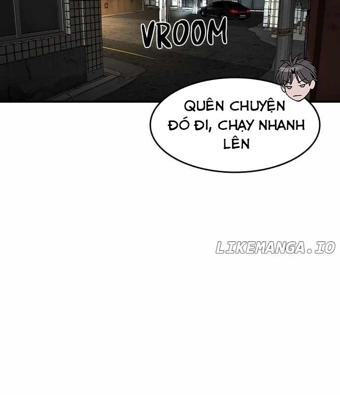 Quý Công Tử