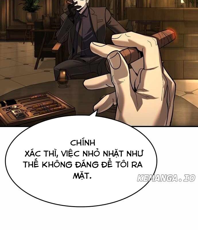 Quý Công Tử